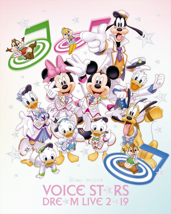 『Disney 声の王子様 Voice Stars Dream Live 2019（Blu-ray+CD）』