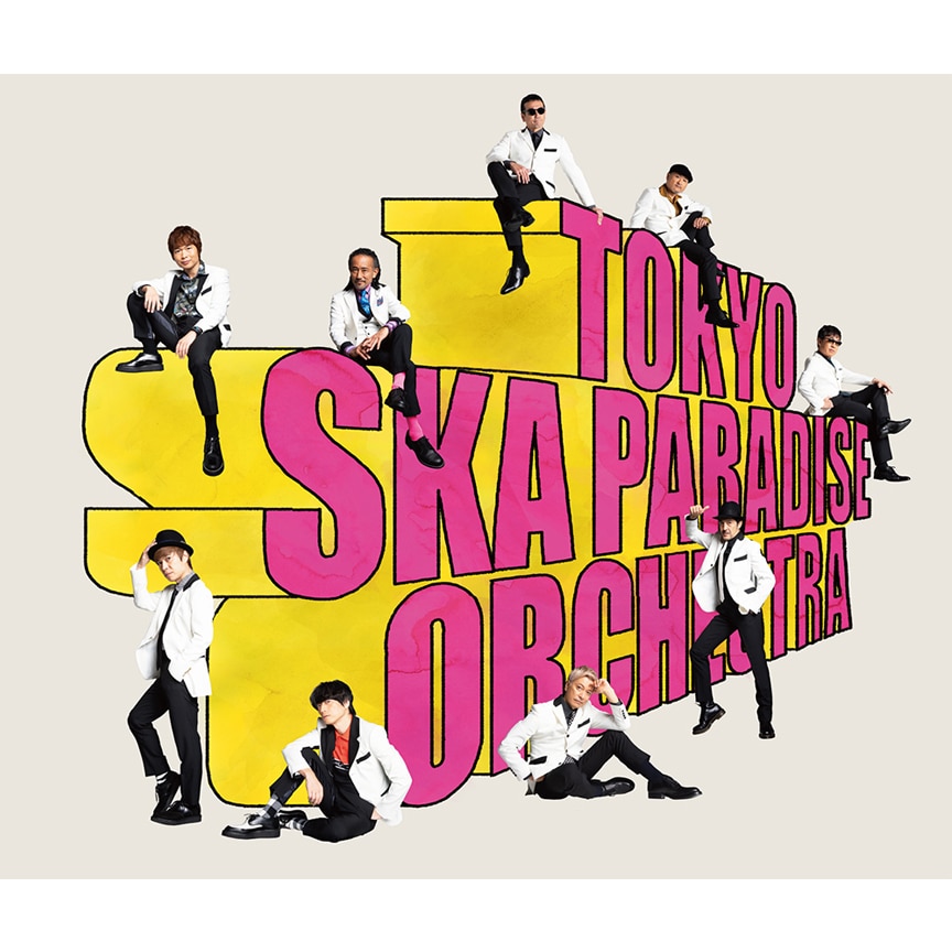 東京スカパラダイスオーケストラ『ツギハギカラフル』