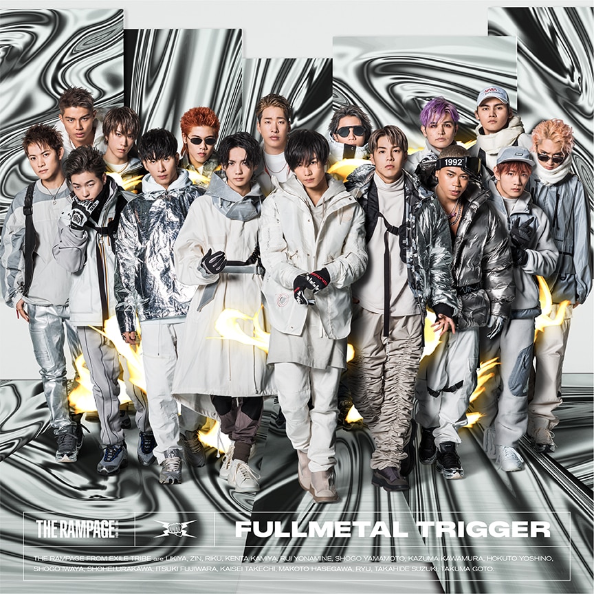 THE RAMPAGE from EXILE TRIBE「FULLMETAL TRIGGER」