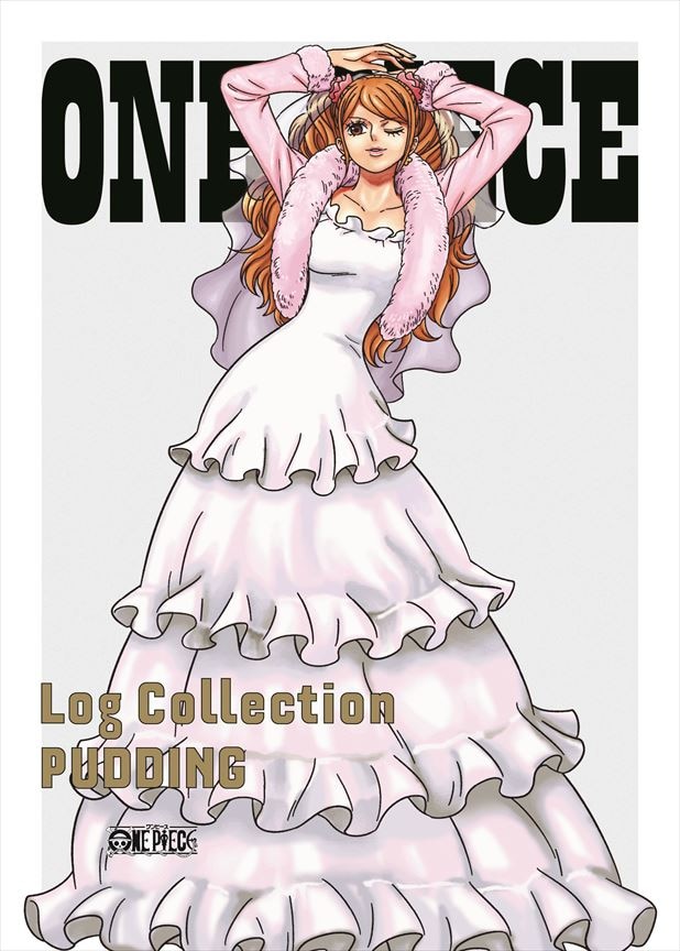 One Piece Log Collection Pudding エイベックス ポータル Avex Portal