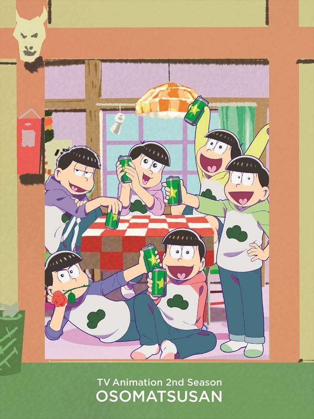 おそ松さん HOW TO NEET BOX(Blu-ray Disc)-