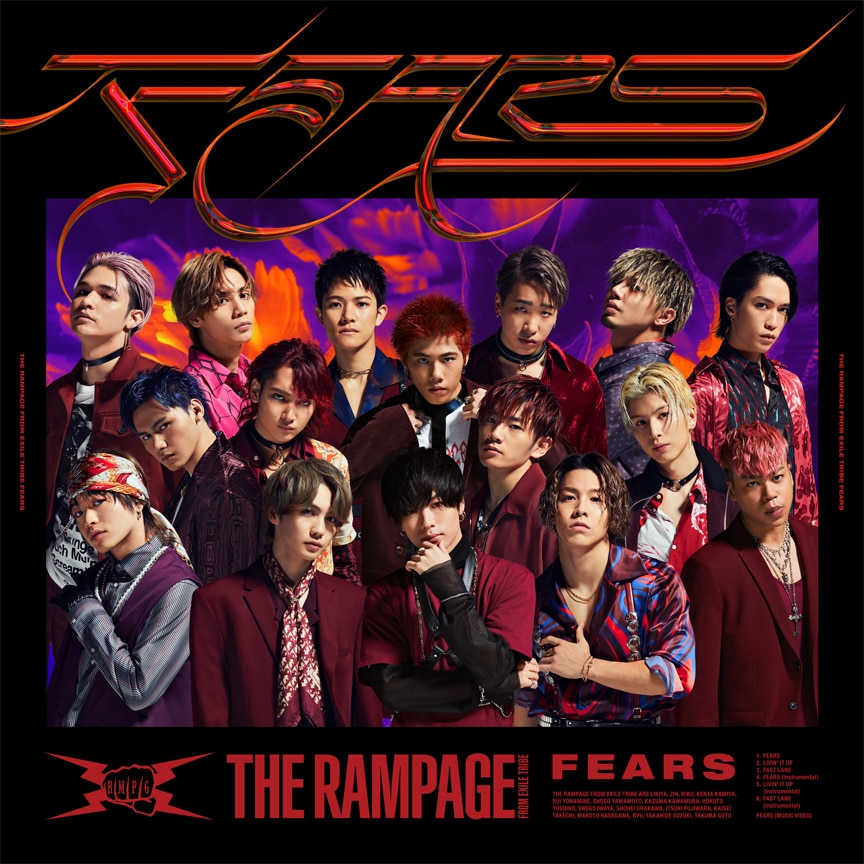 THE RAMPAGE from EXILE TRIBE「FEARS」