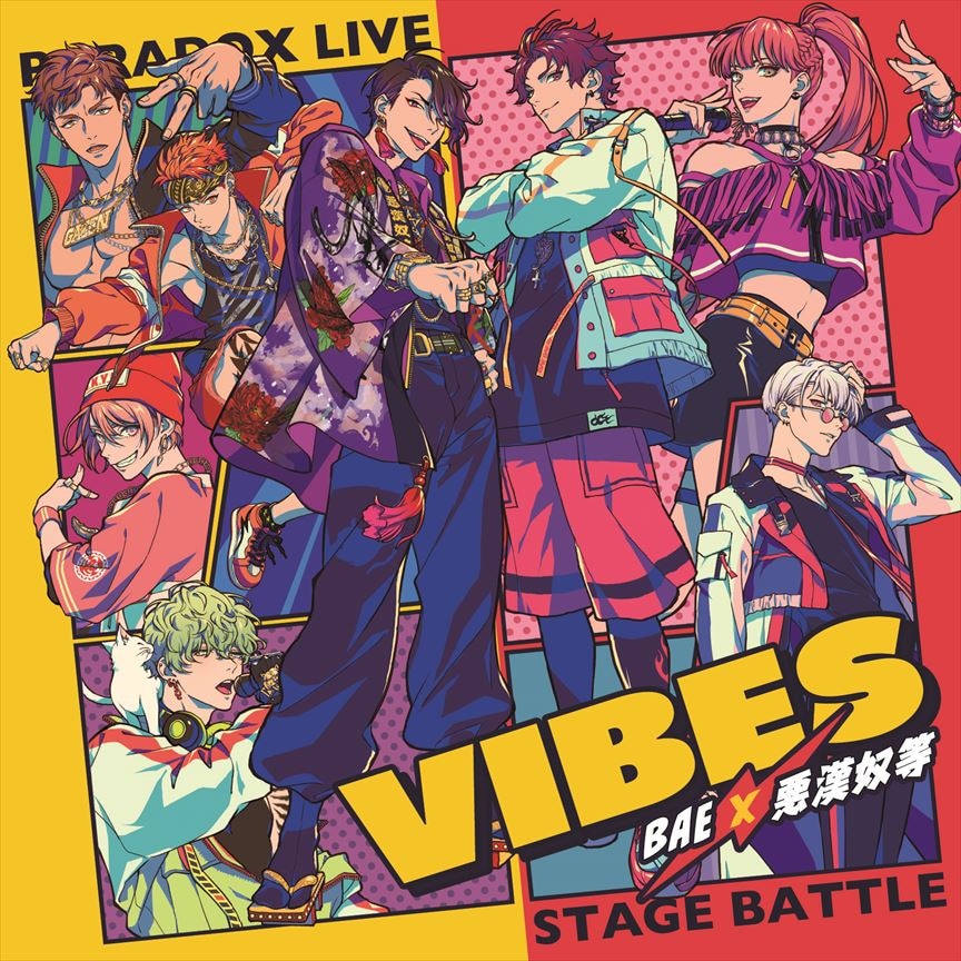 「Paradox Live Stage Battle "VIBES"」