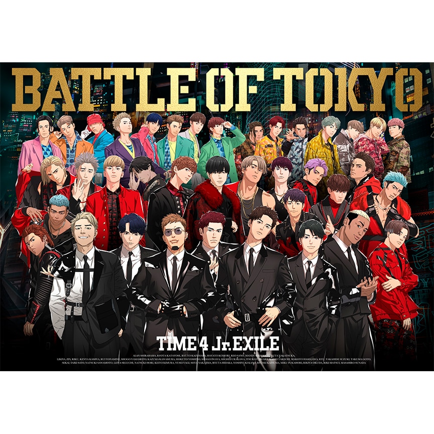 GENERATIONS, THE RAMPAGE, FANTASTICS, BALLISTIK BOYZ from EXILE TRIBE『BATTLE OF TOKYO TIME4 Jr.EXILE』
