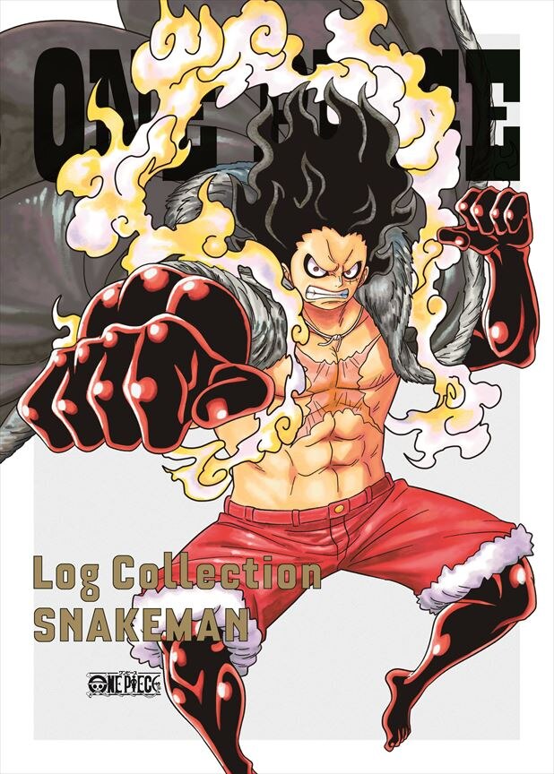 ONE PIECE　Log  Collection　 “SNAKEMAN”