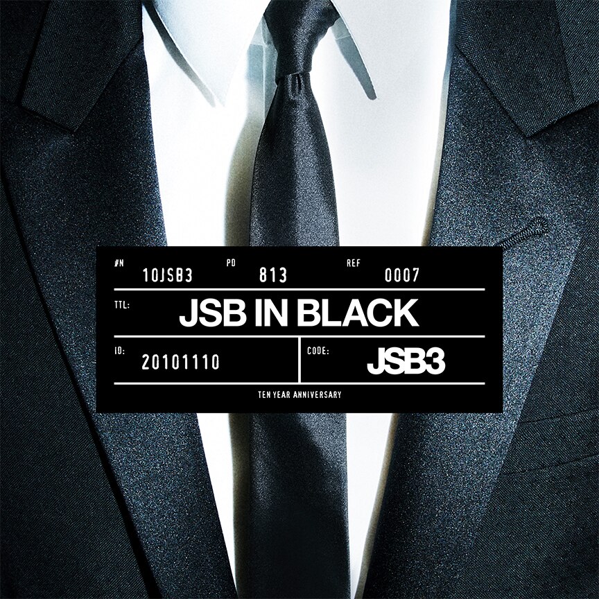 三代目 J SOUL BROTHERS from EXILE「JSB IN BLACK」