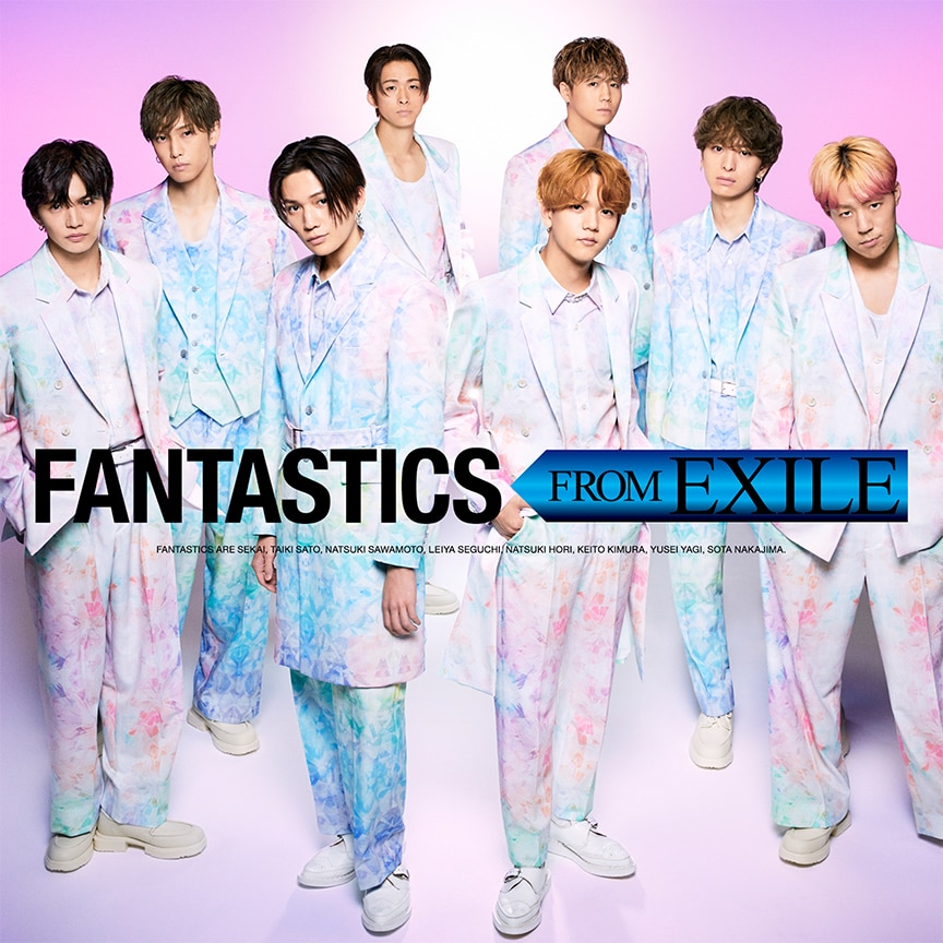 FANTASTICS FROM EXILE」 | エイベックス・ポータル - avex portal