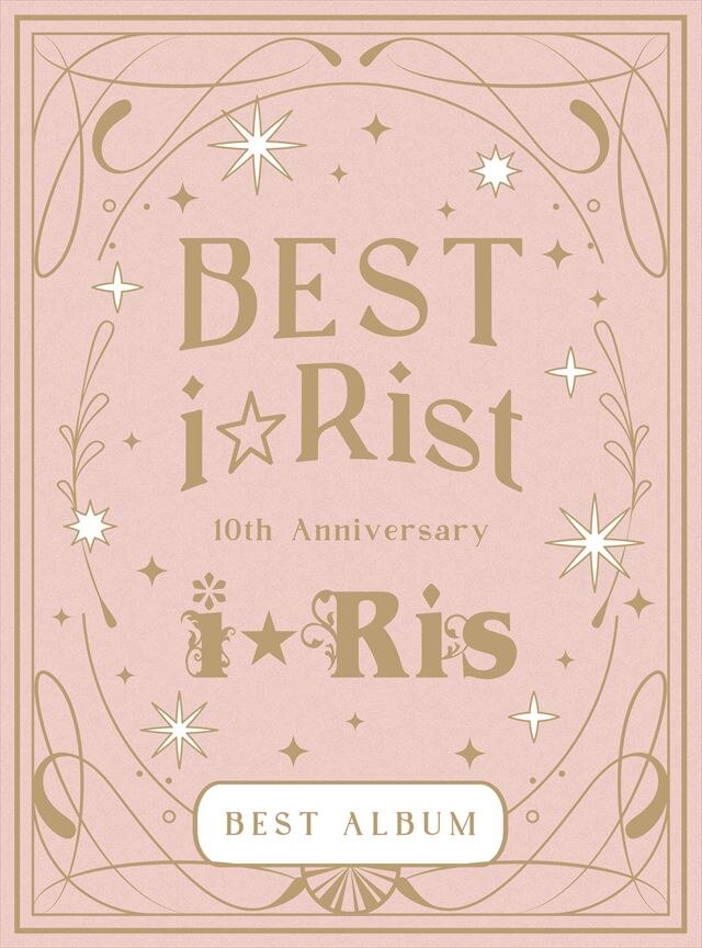 10th Anniversary Best Album ～Best i☆Rist～(2枚組CD)
