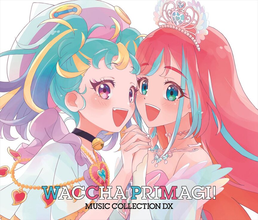 ワッチャプリマジ！ミュージックコレクション DX(２枚組CD＋Blu-ray)