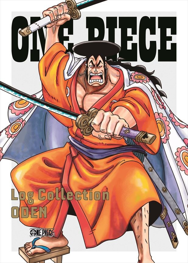 ONE PIECE　Log Collection “ODEN” (4枚組DVD)