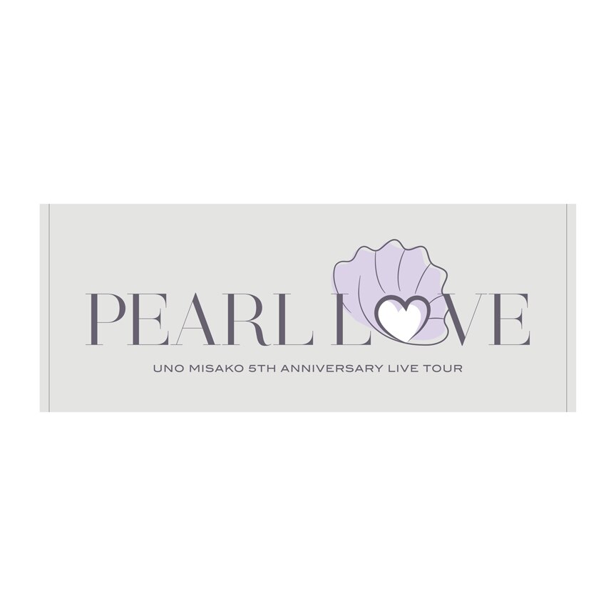 UNO MISAKO 5th ANNIVERSARY LIVE TOUR -PEARL LOVE-
