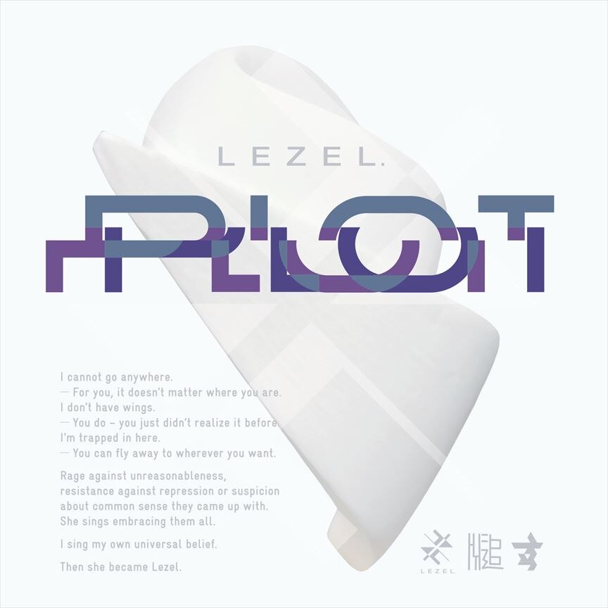 Lezel 1st AL『Plot』(AL)
