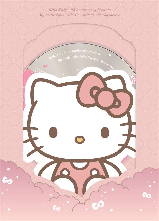 『Hello Kitty 50th Anniversary Presents My Bestie Voice Collection with Sanrio characters』＜初回生産限定盤＞(CD)