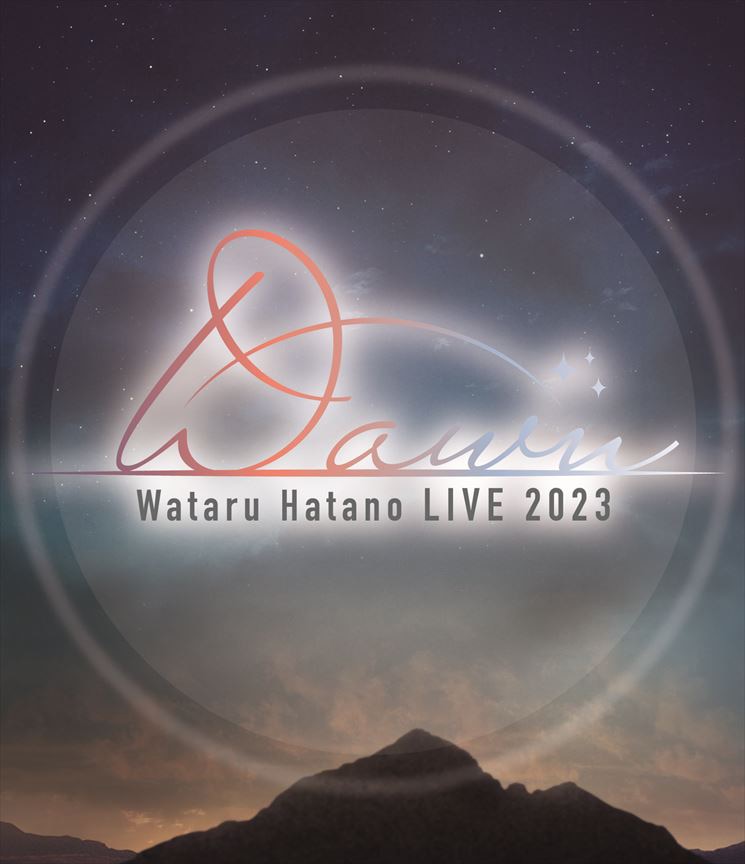 『Wataru Hatano LIVE 2023 -Dawn- Live』(Blu-ray)