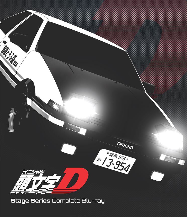 頭文字D OVA＆BATTLE STAGE Complete Blu-ray(2Blu-ray)