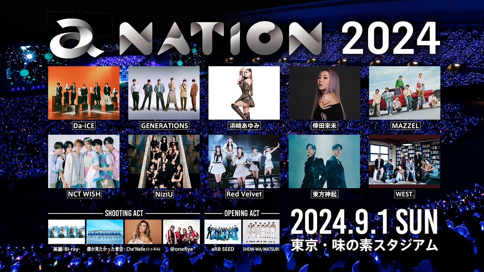 a-nation 2024