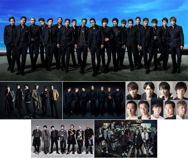 どうなってんだEXILE TRIBE】セカンド、三代目、ジェネレーションズ ...