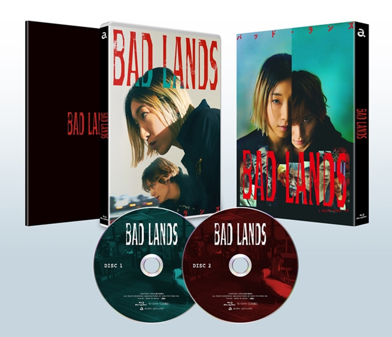 予測不能のクライムサスペンス・エンタテイメント 映画「BAD LANDS 