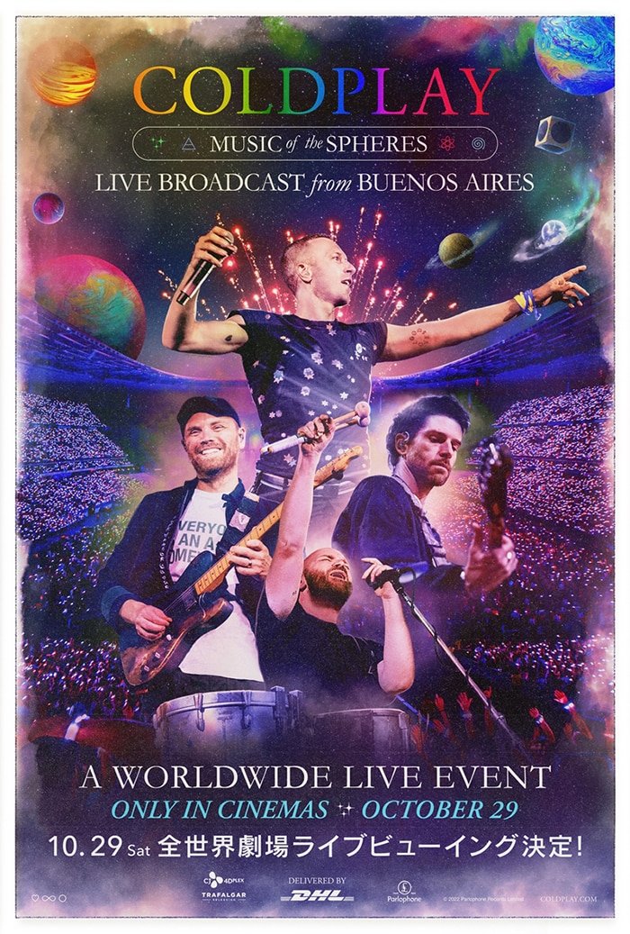 Coldplay 11/7 チケット２枚転売目的ではありません赤字です - 海外
