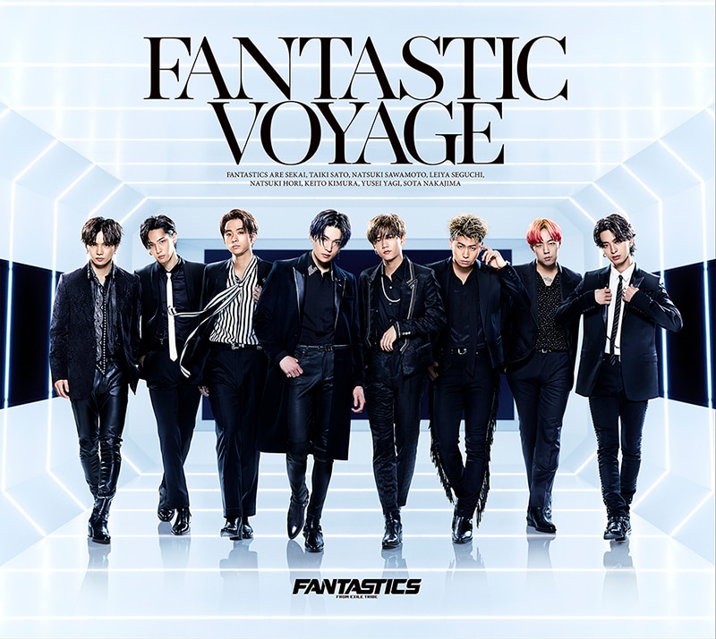 Fantastics voyage アルバム サイン入りクリアケース他8点-