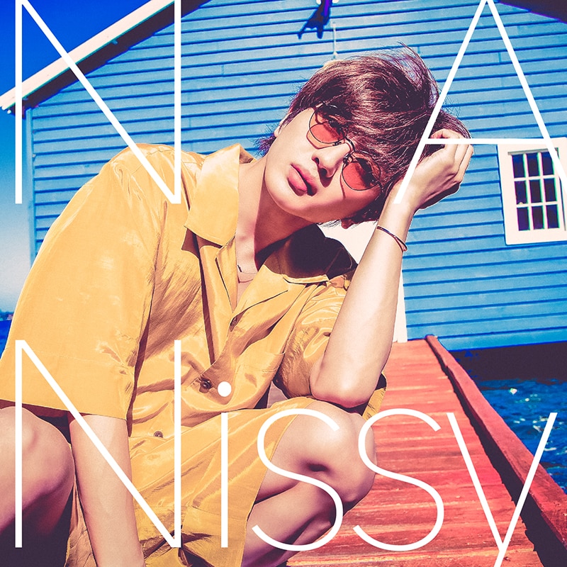 Nissy 西島隆弘 待望の新曲 Na が本日6月24日より配信スタート 主要音楽配信サイトで1位獲得 エイベックス ポータル Avex Portal