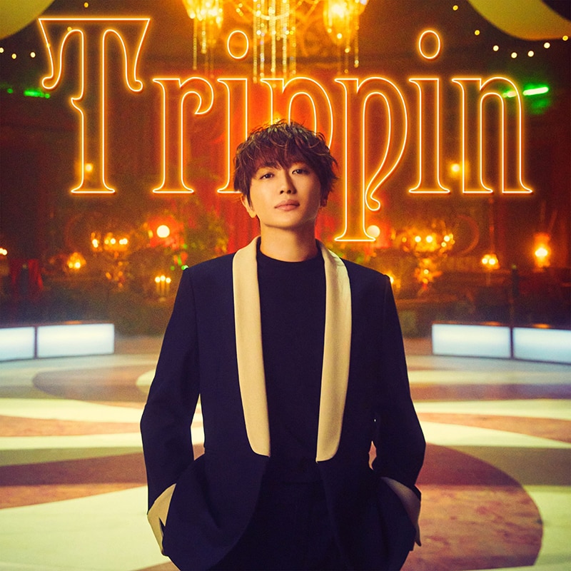 Nissy(西島隆弘)】 独立後初となる新曲「Trippin」配信リリース