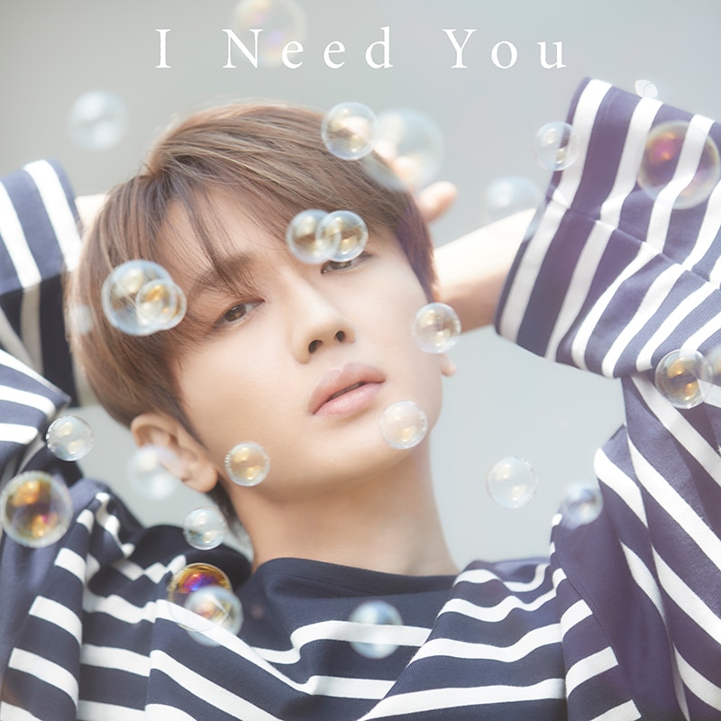 新しいエルメス Nissy 「I You」NEP会員限定盤 Need K-POP・アジア ...