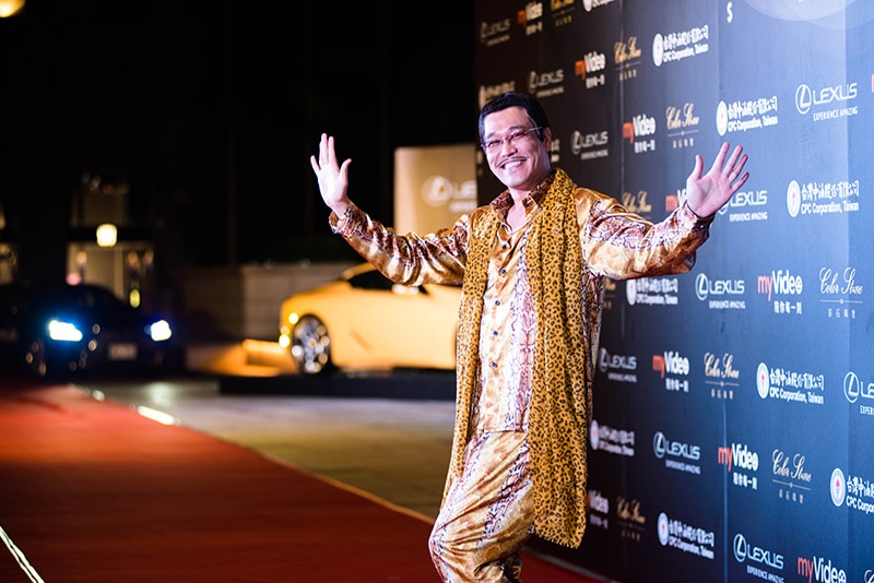 ピコ太郎が台湾 Apff で Ppap 披露 エイベックス ポータル Avex Portal