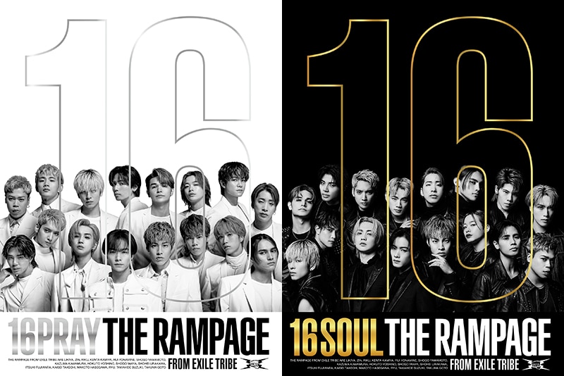 THE RAMPAGE】初のBEST ALBUM 16SOUL ＆ 16PRAY 2024年1月25日2作同時発売!  最新ビジュアル解禁！黒ランペと白ランペで力強さと優しさの二面性を表現！ | エイベックス・ポータル - avex portal