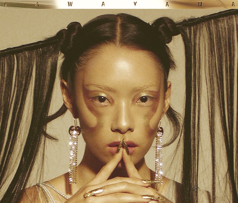 ポップスの未来”＝世界が注目するリナ・サワヤマの1st Album「SAWAYAMA 