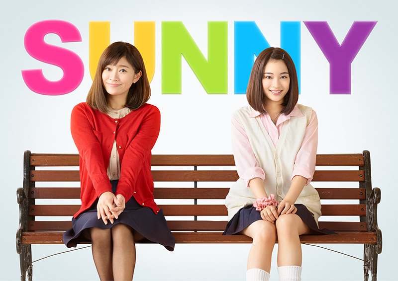 小室哲哉手掛ける最後の映画音楽、「SUNNY 強い気持ち・強い愛 