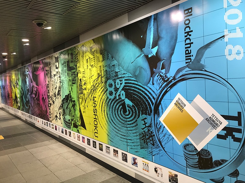 オリコンデイリー2位3位獲得小室哲哉作品集。渋谷に巨大壁面広告出現！ | エイベックス・ポータル - avex portal