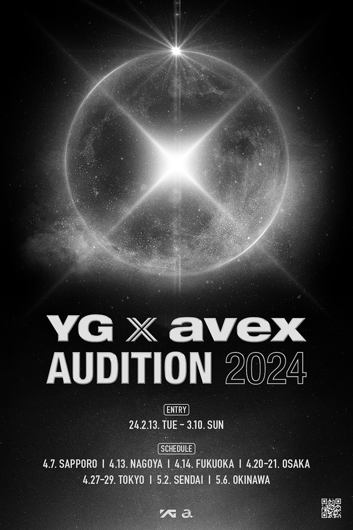 YG to hold new auditions, together with the Japanese company Avex