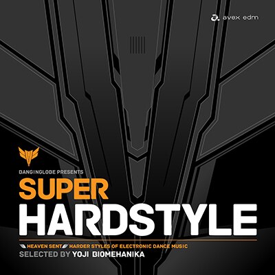 □ HARDSTYLE □ SCANTRAXX ALBUM SAMPLER 29枚セット □ ハードスタイル □ アナログレコード □ DJ □  YOJI BIOMEHANIKA □ - レコード