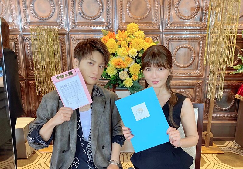 a與真司郎 宇野実彩子 あたうの ペアが 仲良しゴチ に参戦 仲良しすぎて癒された あたうの最高 とファン歓喜 Avex Promotion Design エイベックスのprサービス エイベックス プロモーション デザイン