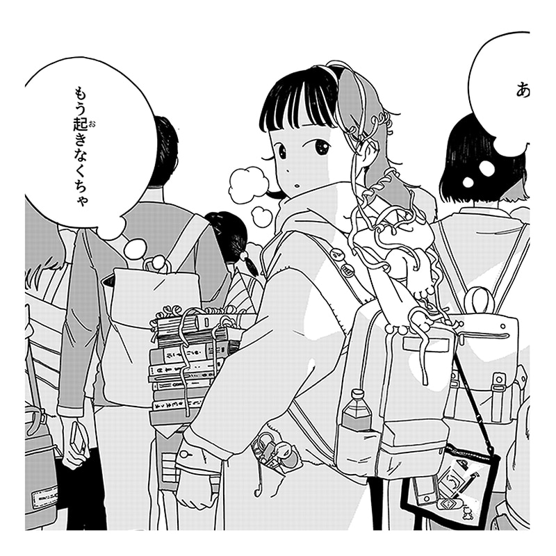 ボカロP、あいざわ文庫がTaNaBaTaのボーカリスト、あにーを