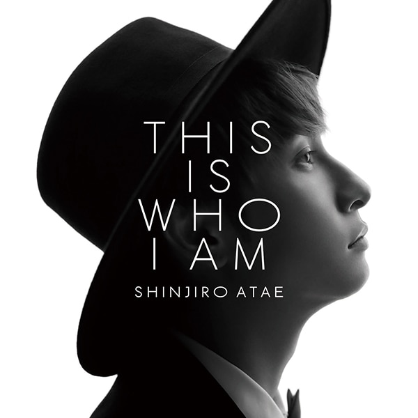 與真司郎THIS IS WHO I AM