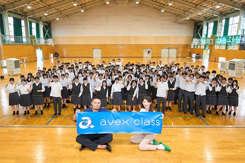 田村優】『つらいのは一瞬、楽しいのは一生』 東北初開催の「avex class」で進路に悩む高校生にメッセージ | エイベックス・ポータル - avex  portal