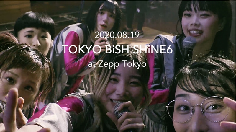 BiSH、11月18日発売「TOKYO BiSH SHINE6」ダイジェスト映像公開。初回