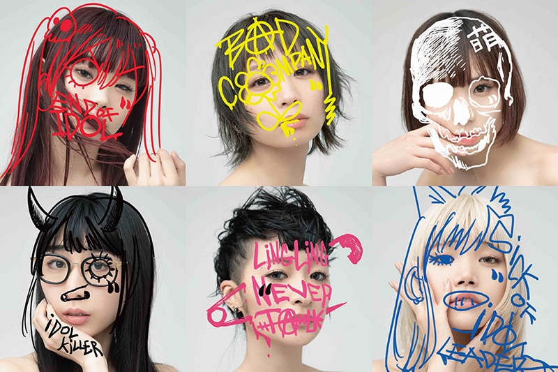 BiSH、5/6に開催されたツアー大阪公演LIVE映像や貴重オフショットで構築された新作ミニアルバム『CARROTS』全曲試聴動画公開! |  エイベックス・ポータル - avex portal