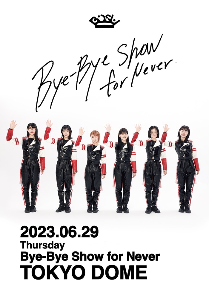 BiSH Bye-Bye Show 【初回生産限定盤】ソロチェキ付き解散ライブ
