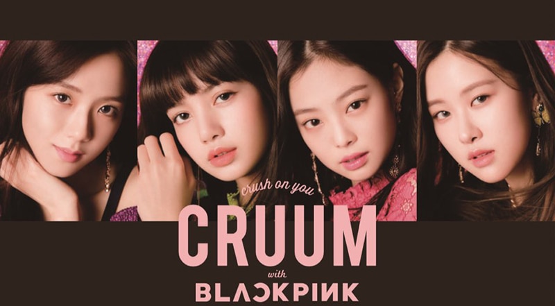 Blackpink 9 25 火 より販売開始となる新カラコンブランド Cruum のイメージモデルに決定 エイベックス ポータル Avex Portal