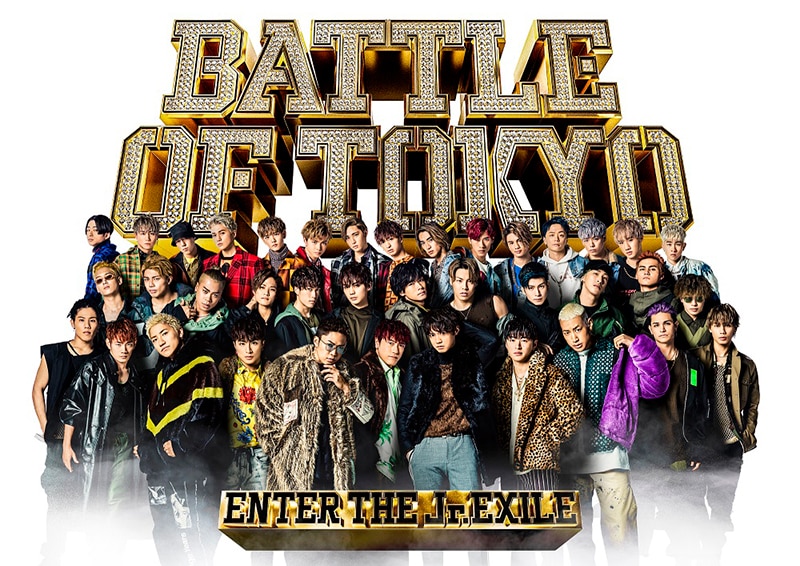 7月3日(水)発売「BATTLE OF TOKYO ～ENTER THE Jr.EXILE～」から ...