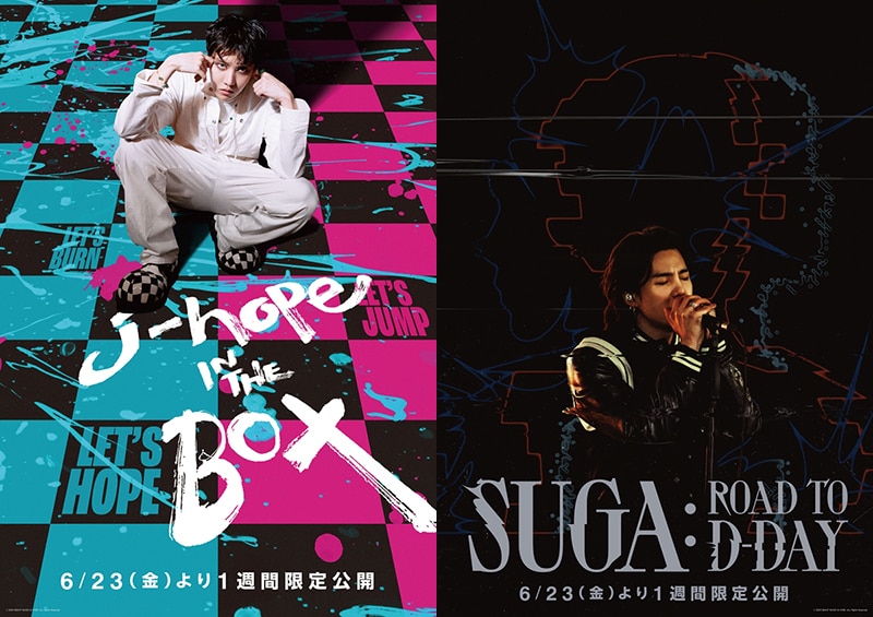 BTS初ソロドキュメンタリー映画『j-hope IN THE BOX』＆『SUGA: Road