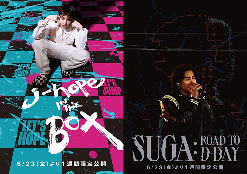 BTS初ソロドキュメンタリー映画『j-hope IN THE BOX』＆『SUGA: Road 