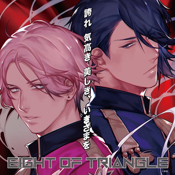 アカシック　ラストワンマンライブ〜愛しき実話〜　DVD アカシック ラストワンマンライブ〜愛しき実話〜 DVD