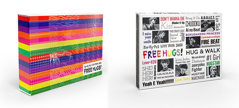 Kis-My-Ft2 LIVE TOUR FREE HUGS! 初回盤DVD特典のフォトカードは付き 