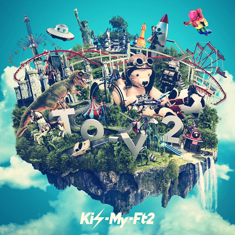 Kis-My-Ft2、9th ALBUM『To-y2』(読み：トイズ)のジャケット写真、収録 