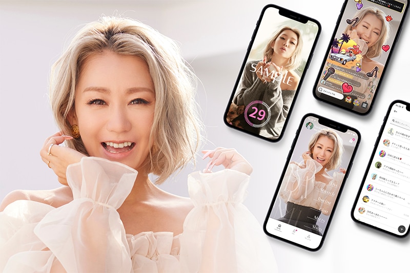 KK APP倖田來未　スクラッチ景品テント 🧡KK App スクラッチvol.6💛 本日15時よりスタートしました