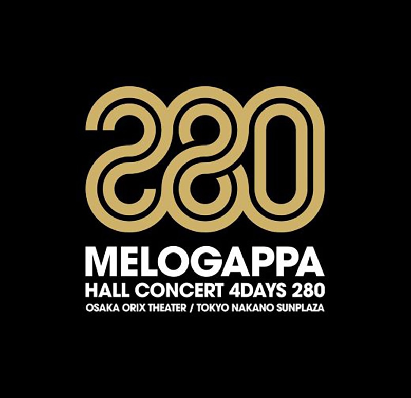 YouTubeで人気のMELOGAPPA、東京/大阪にて2023年ホールツアーが決定